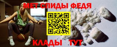 каннабис Можайск